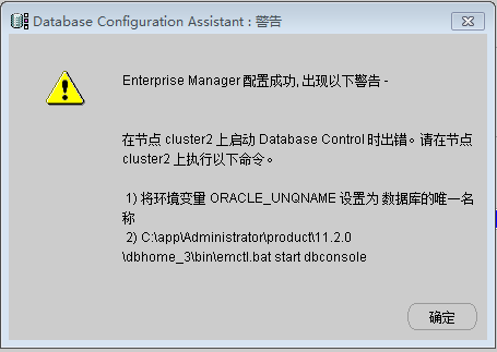 捕获4